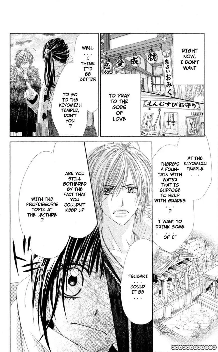 Kyou, Koi wo Hajimemasu Chapter 73 10